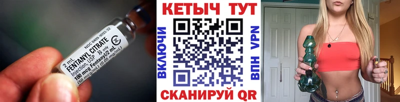 darknet как зайти  Зуевка  КЕТАМИН ketamine 