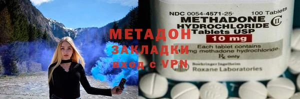 меф Алексеевка