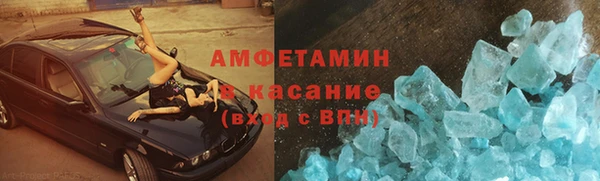 а пвп мука Алексин