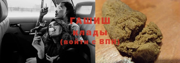 меф Алексеевка