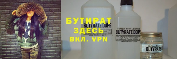 меф Алексеевка