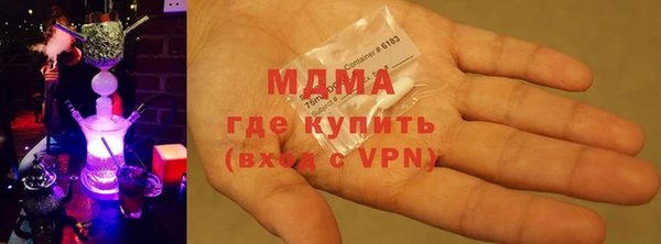 а пвп мука Алексин