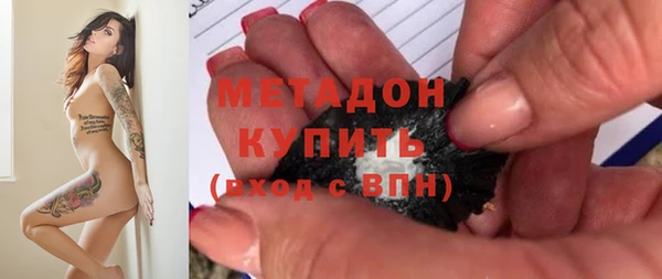ALPHA PVP Алзамай