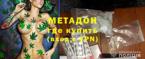 ALPHA PVP Алзамай