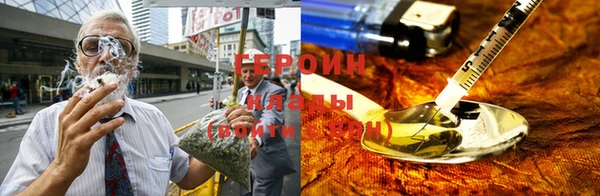 меф Алексеевка