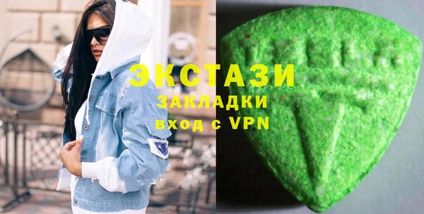 а пвп мука Алексин