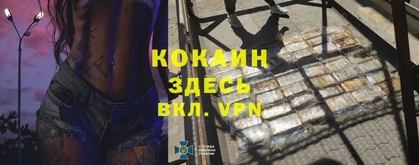 меф Алексеевка