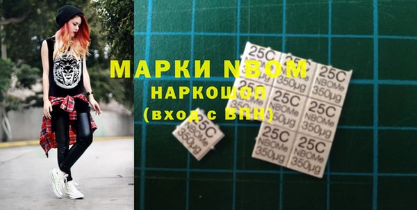 а пвп мука Алексин