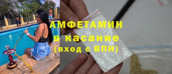 а пвп мука Алексин