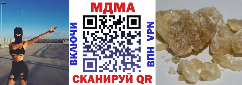 omg зеркало  Зуевка  MDMA VHQ 