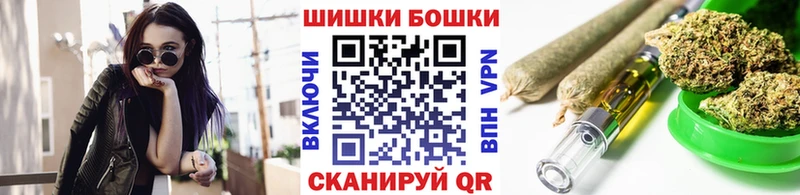 Бошки марихуана сатива  Зуевка 